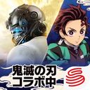 荒野行動の商品画像