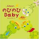 のびのびBabyの商品画像