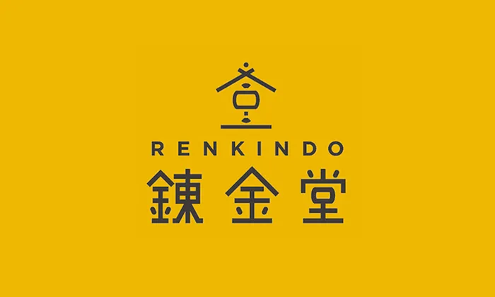 錬金堂の商品画像