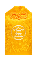 幸福の黄色いお守りの商品画像