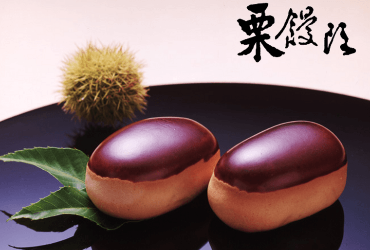 湖月堂 栗饅頭の商品画像
