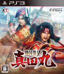 戦国無双 ～真田丸～ Samurai Warriors: Spirit of Sanadaの商品画像