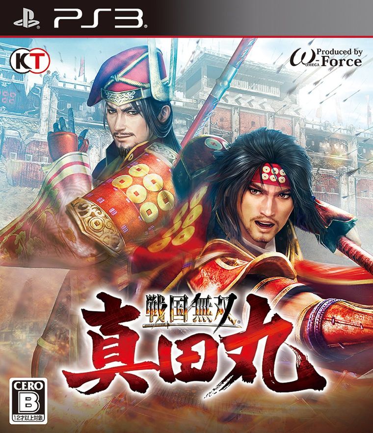 戦国無双 ～真田丸～ Samurai Warriors: Spirit of Sanadaの商品画像