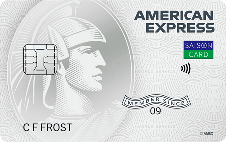 セゾンパール・アメリカン・エキスプレス・カードの商品画像