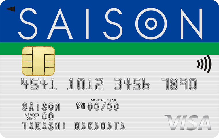 セゾンカードインターナショナルの商品画像