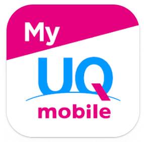 UQモバイルの商品画像