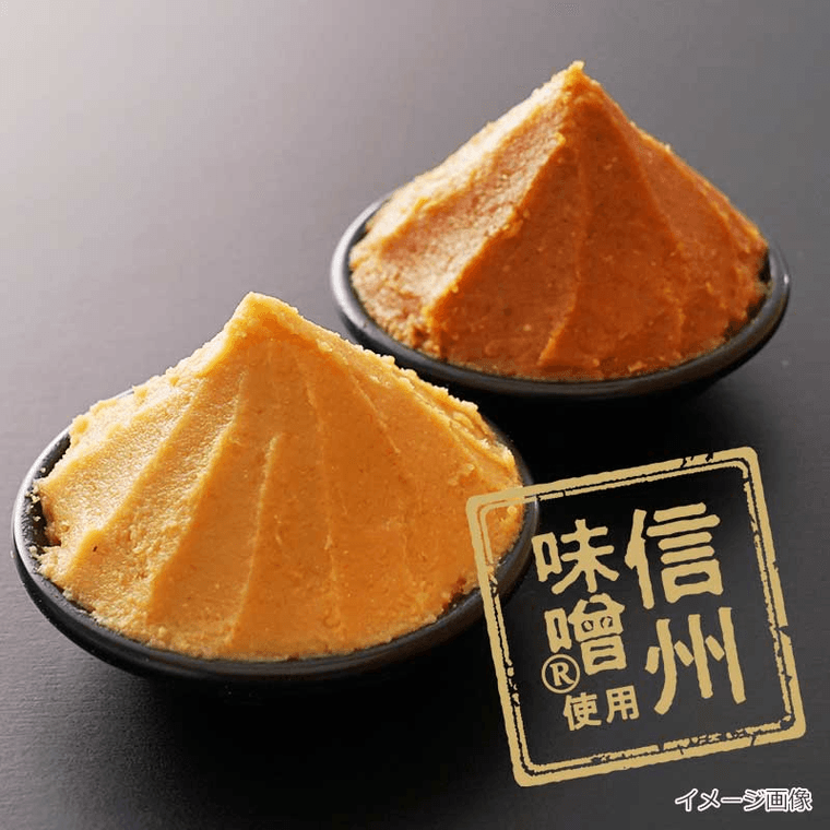 わがやづくし　長芋とほうれん草のお味噌汁の商品画像