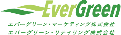 エバーグリーンの商品画像