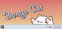 Bongo Catの商品画像