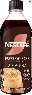ネスカフェ エスプレッソベース 無糖の商品画像