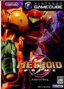 メトロイドプライムの商品画像