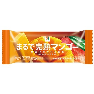 セブンプレミアム まるで完熟マンゴーの商品画像