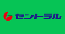 セントラルの商品画像