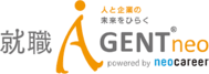 就活エージェントneoの商品画像