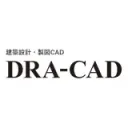 DRA-CADの商品画像