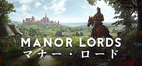 Manor Lordsの商品画像